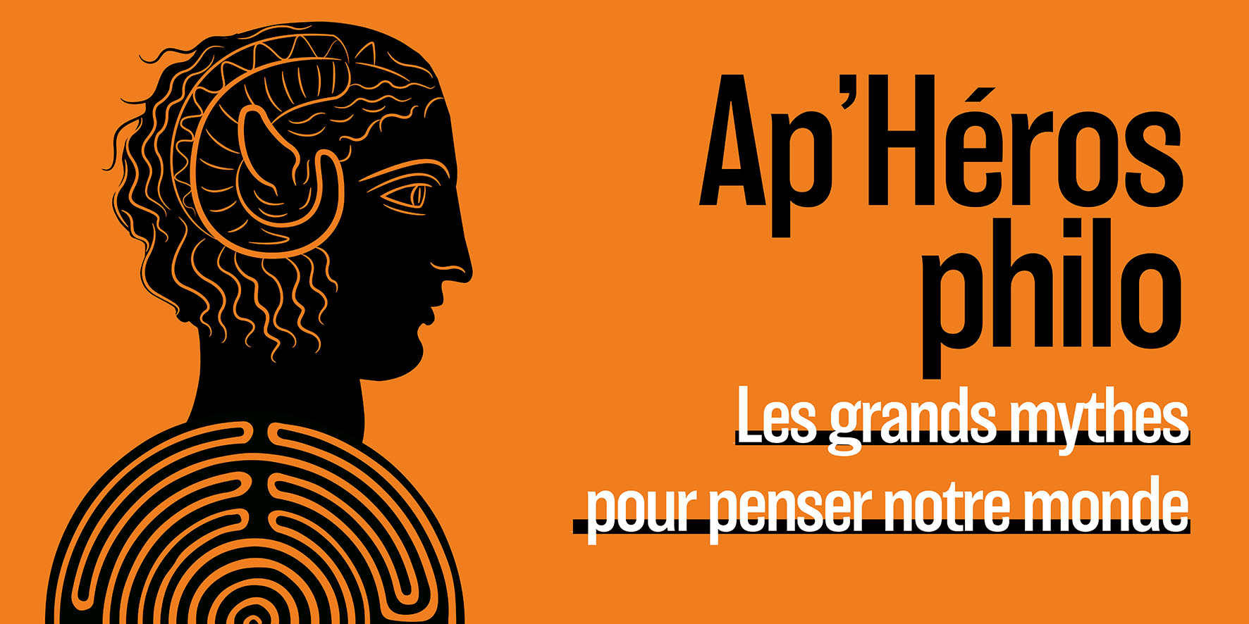 Apéro Philo : Athéna et Poséidon, La sagesse est-elle plus forte que la force ?