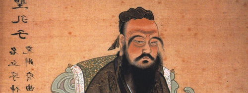 Confucius, l'art de conduire sa vie